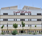 پذیرش 950 بیمار و انجام 22 عمل جراحی در بیمارستان امام خمینی (ره) آباده