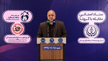 افزایش موارد نمونه گیری های تشخیصی کرونا به بیش از 621 هزار مورد در فارس