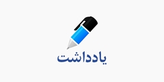 روز جهانی GIS گرامی باد
