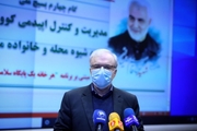 شرط ما خرید واکسن مطمئن دارای تاییدیه های مورد وثوق است