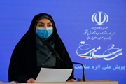 شناسایی 6608 بیمار جدید کووید19 در کشور/ جان باختن 91 بیمار دیگر در شبانه روز گذشته