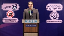 650 بیمار مشکوک و دارای علامت کروناویروس در بیمارستان ها بستری هستند