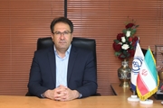 اصلاحیه دفترچه تکمیلی آزمون استخدامی وزارت بهداشت منتشر شد