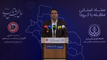 شناسایی 73 مورد جدید ابتلا به کروناویروس در فارس و افزایش مبتلایان به 4114 نفر