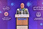ابتلای بیش از 9500 بیمار مبتلا به کووید19 در استان/ فوت 4 نفر بر اثر ابتلا به کروناویروس در روز گذشته