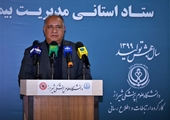 شناسایی 68 مورد جدید ابتلا به کروناویروس در استان فارس و افزایش مبتلایان به 780 نفر