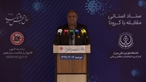 شناسایی 64 مورد جدید ابتلا به کروناویروس در استان فارس و افزایش مبتلایان به 6010 نفر