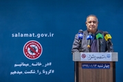 شناسایی 46 مورد جدید ابتلا به کروناویروس در استان فارس و افزایش مبتلایان به 852 نفر