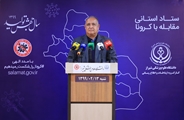 شناسایی 50 مورد جدید ابتلا به کروناویروس در فارس و افزایش مبتلایان به 3702 نفر/ بهبودی 3188 نفر بر اثر ابتلا به کروناویروس در استان تاکنون