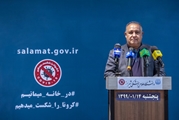 شناسایی 65 مورد جدید ابتلا به کروناویروس در فارس/ پیشتازی فارس در غربالگری سلامت مردم با پایش سلامت 3 میلیون و 900 هزار نفر در استان