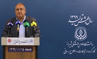 شناسایی 72 مورد جدید ابتلا به کروناویروس در استان فارس و افزایش مبتلایان به 989 نفر