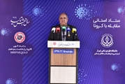 شناسایی 152 مورد جدید ابتلا به کروناویروس در استان فارس و افزایش مبتلایان به 6397 نفر