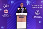 شناسایی 58 مورد جدید ابتلا به کروناویروس در استان فارس و افزایش مبتلایان به 6455 نفر