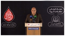 انجام بیش از 263 هزار نمونه آزمایشگاهی کروناویروس در فارس از ابتدای شیوع بیماری تاکنون