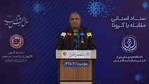 شناسایی 69 مورد جدید ابتلا به کروناویروس در استان فارس و افزایش مبتلایان به 5248 نفر