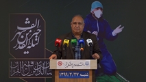 شناسایی 147 مورد جدید ابتلا به کروناویروس در استان فارس و افزایش مبتلایان به 4770 نفر