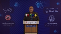 شناسایی 54 مورد جدید ابتلا به کروناویروس در فارس و افزایش مبتلایان به 5492 نفر