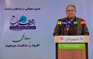 شناسایی 122 مورد جدید ابتلا به کروناویروس در استان فارس و افزایش مبتلایان به 3176 نفر