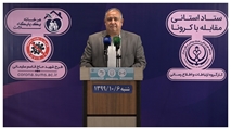 بهبودی بیش از 155 هزار نفر مبتلا به کروناویروس در فارس