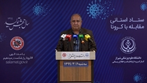 شناسایی 46 مورد جدید ابتلا به کروناویروس در استان فارس و افزایش مبتلایان به 5612 نفر