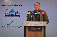 شناسایی 105 مورد جدید ابتلا به کروناویروس در استان فارس و افزایش مبتلایان به 3281 نفر
