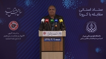 شناسایی 85 مورد جدید ابتلا به کروناویروس در فارس و افزایش مبتلایان به 5831 نفر/ استفاده مسافران از ماسک در هنگام استفاده از ناوگان حمل و نقل عمومی، اجباری است