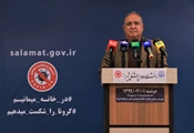 افزایش آمار مبتلایان به کروناویروس در فارس به 2729 نفر