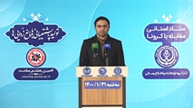 جان باختن 3734 هم استانی بر اثر ابتلا به کروناویروس