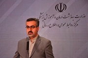 شناسایی 2282 بیمار جدید مبتلا به کووید19 در کشور/ استان خوزستان همچنان در وضعیت قرمز قرار دارد