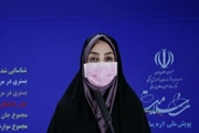 فوت 75 بیمار کووید19 در شبانه روز گذشته
