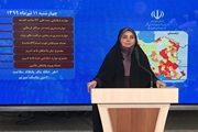 سخنگوی وزارت بهداشت: مجموع بیماران کووید19 در کشور به 230 هزار نفر رسید