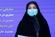 جان باختن 87 بیمار کووید19 در شبانه روز گذشته