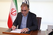 پیام تبریک رئیس دانشگاه علوم پزشکی شیراز به مناسبت آغاز ماه مبارک رمضان