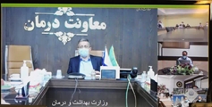 تقدیر از مجموعه سلامت فارس و رئیس دانشگاه علوم پزشکی شیراز به پاس مدیریت صحیح کروناویروس در استان