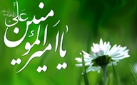 پیام تبریک مسوول نهاد نمایندگی مقام معظم رهبری در دانشگاه به مناسبت ولادت حضرت امیرالمومنین (ع)