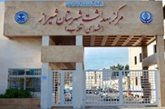 افزایش ساعات کاری 4 مرکز خدمات جامع سلامت تا ساعت 24