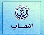 رئیس شورای کلان منطقه پنج کشور منصوب شد
