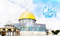 بیانیه کانون بسیج جامعه پزشکی دانشگاه به مناسبت روز جهانی قدس