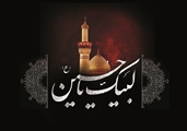 عزاداران و دلدادگان حسینی، حافظان حریم سلامت