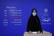 جان باختن 191 بیمار و شناسایی 6151 بیمار جدید