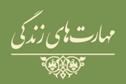 چگونه به کمک تقویت مهارت تصمیم گیری، زندگی بهتری داشته باشیم؟