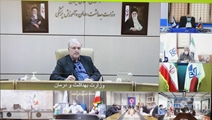 تلاش برای توسعه زیرساخت های مجازی در دانشگاه های علوم پزشکی کشور یک اولویت باشد