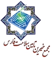 پیوستن پزشکان گروه قلب دانشگاه به پویش حمایت مالی از بیماران مبتلا به کروناویروس