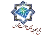 مشارکت خیرین نی ریزی در تجهیز مراکز درمانی و مبارزه با کرونا