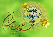 معاونان دانشگاه علوم پزشکی شیراز میلاد حضرت ولیعصر(عج) را تبریک گفتند