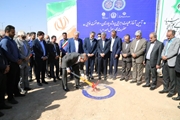 آیین آغاز عملیات اجرایی پروژه بیمارستان 1400 تخت خوابی حضرت محمد رسول الله(ص) به روایت تصویر