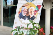 آیین بزرگداشت سالگرد شهادت سردار شهید حاج قاسم سلیمانی در دانشگاه به روایت تصویر