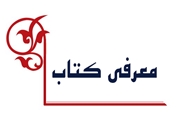 معرفی کتاب/ پاداش؛ منطق پنهانی که انگیزه ‌های ما را شکل می‌ دهد