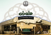 موفقیت مهندسان تجهیزات پزشکی مرکز آموزشی درمانی نمازی در تعمیر قطعه دستگاه بخش رادیوتراپی