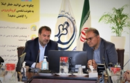 تقدیر استاندار فارس از تلاش مجموعه سلامت فارس در مبارزه با کروناویروس جدید/ تاکید بر پرهیز کردن از رفت و آمدهای غیرضروری